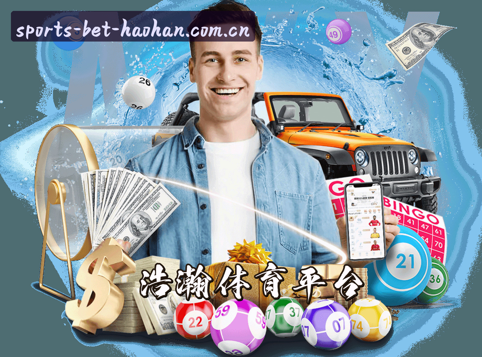 关于我们关于我们信息